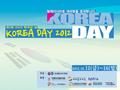 초대의 글 행사 소개 ■ 행 사 명 : ‘2012 한국의 날 (KOREA DAY 2012) ■ 행사기간 : 2012 년 10 월 12 ~ 10 월 14 일 ■ 장 소 : 선웨이 피라미드 컨벤션센터 ( 쿠알라룸푸르 ) ■ 규 모 : 한국 및 교민 기업 및 기관 100.