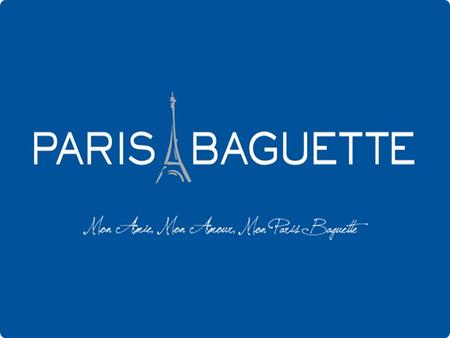 파리바게트의 기업이미지 주요 타겟 라이벌 기업 광고 방법 광고 INDEX 1. 파리바게트의 기업이미지 파리바게트 의 기 업이미 지 신선한 원료로 갓 만든 “ 건강한 빵 ” 프랑스의 지명 ’ 파리 ’ + 전통 빵 ’ 바게트 ’ 가 합쳐진 브랜드명 그 대로 유럽전통 베이커리에서.