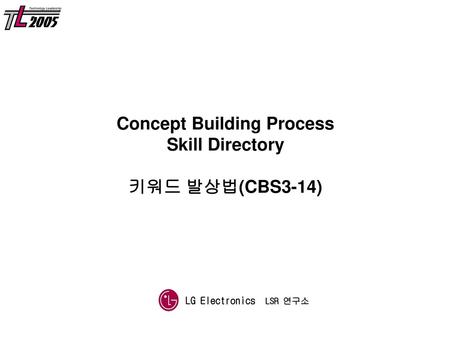 Concept Building Process