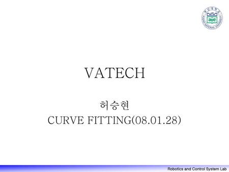 VATECH 허승현 CURVE FITTING(08.01.28).