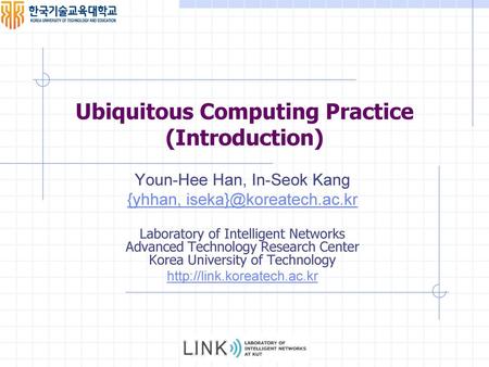 Ubiquitous Computing Practice (Introduction)