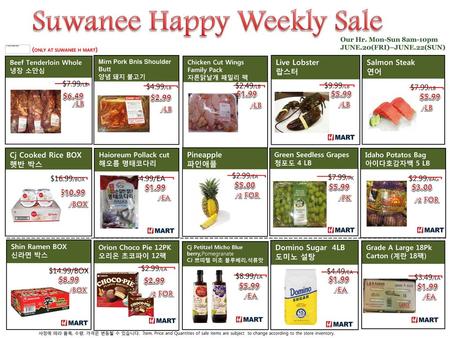 Suwanee Happy Weekly Sale