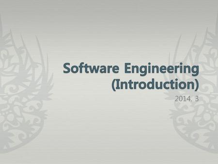 Software Engineering (Introduction)