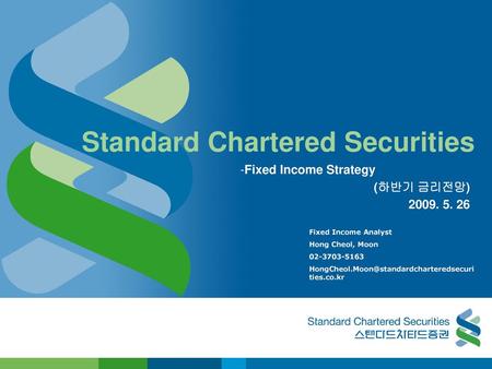 Standard Chartered Securities