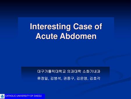 Interesting Case of Acute Abdomen