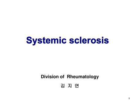 Division of Rheumatology