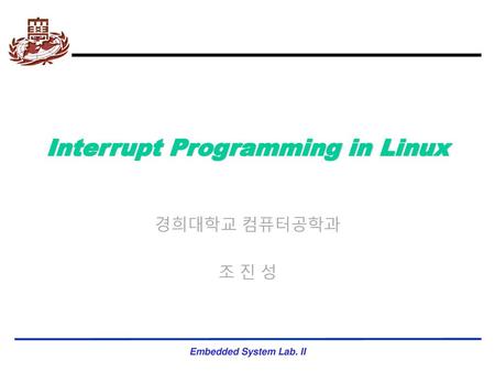 Interrupt Programming in Linux