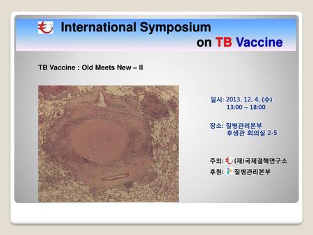 International Symposium on TB Vaccine