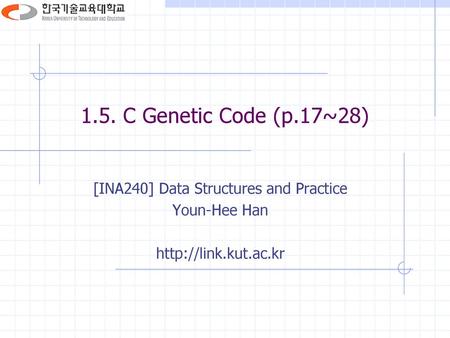[INA240] Data Structures and Practice