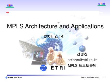 MPLS Architecture and Applications