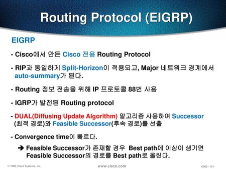 Routing Protocol (EIGRP)