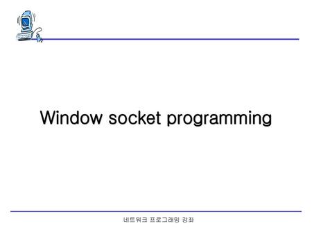 Window socket programming