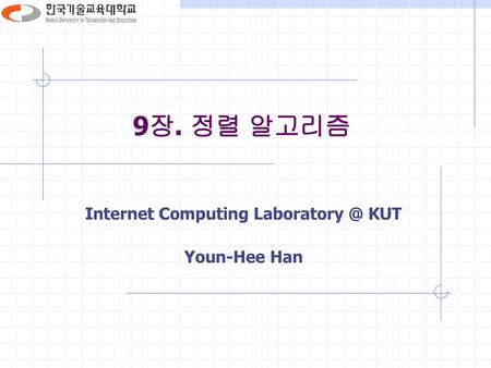 Internet Computing KUT Youn-Hee Han