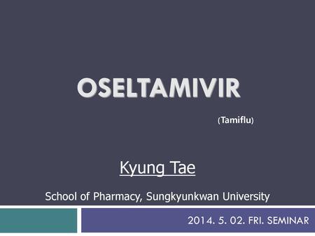 School of Pharmacy, Sungkyunkwan University
