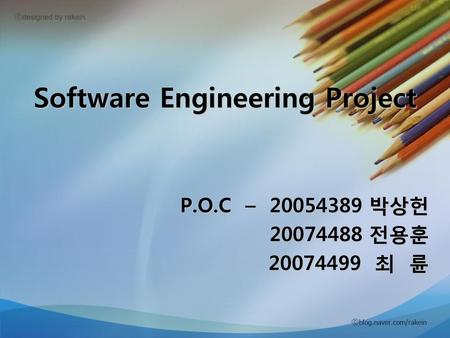 Software Engineering Project