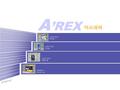 A ’REX LIGHT BOX 부착형 LIGHT BOX 지주형 LIGHT BOX 원형기둥 SCREEN DOOR A,B 역사매체 proposal.