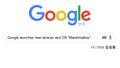 1437008 김성웅 Google launches new devices and OS “Marshmallow”.