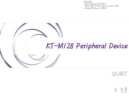 KT-M128 Peripheral Device