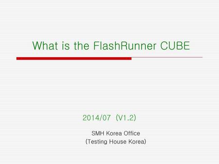 What is the FlashRunner CUBE