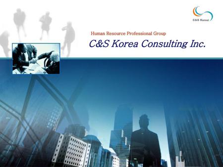 C&S Korea Consulting Inc.
