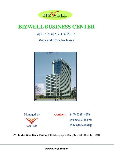 BIZWELL BUSINESS CENTER (Serviced office for lease)
