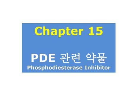 Phosphodiesterase Inhibitor