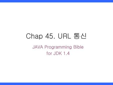 JAVA Programming Bible for JDK 1.4