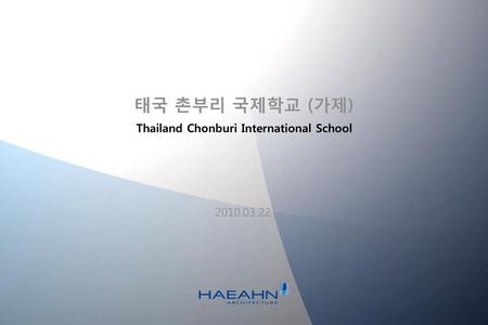 Thailand Chonburi International School