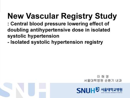 New Vascular Registry Study