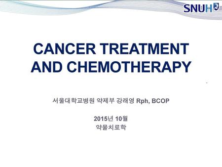 Cancer Treatment and Chemotherapy