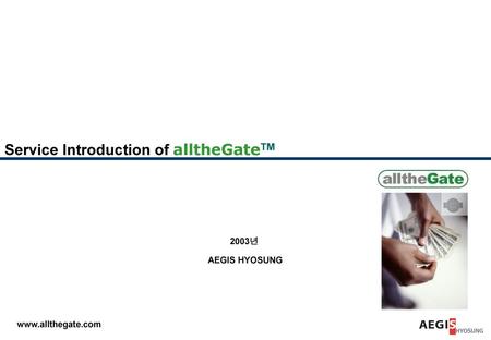 Service Introduction of alltheGateTM
