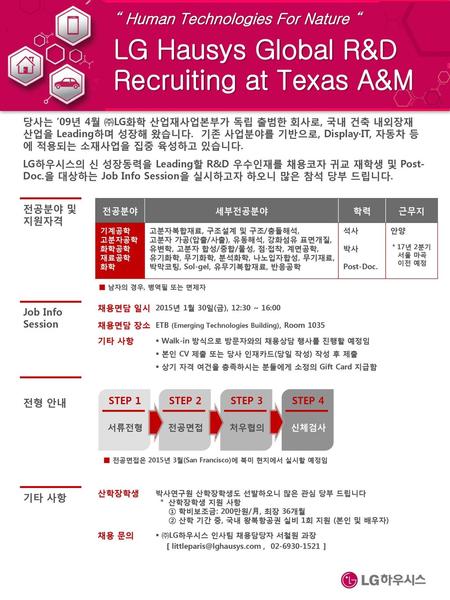 Recruiting at Texas A&M