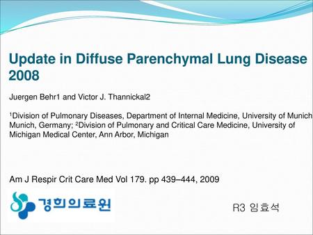 Update in Diffuse Parenchymal Lung Disease 2008