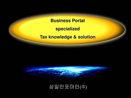 Tax knowledge & solution