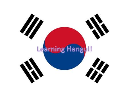 Learning Hangul!.
