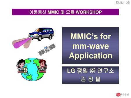 MMIC’s for mm-wave Application