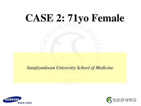 Sungkyunkwan University School of Medicine