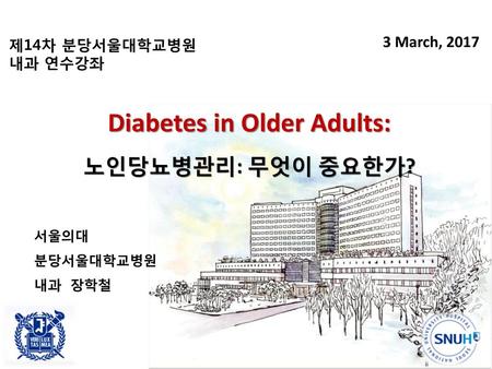 Diabetes in Older Adults: