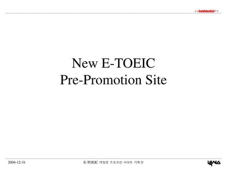 New E-TOEIC Pre-Promotion Site