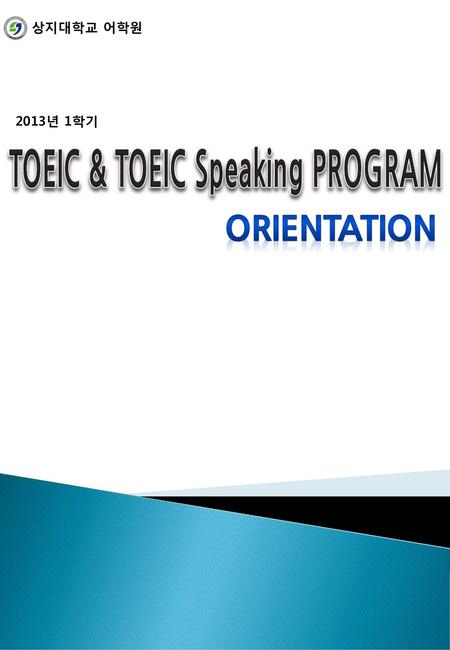 TOEIC & TOEIC Speaking PROGRAM