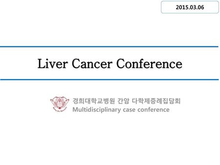 Liver Cancer Conference