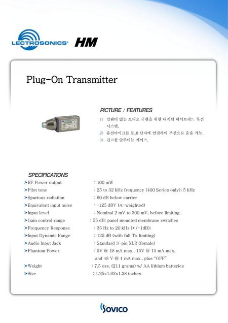 HM Plug-On Transmitter PICTURE / FEATURES SPECIFICATIONS