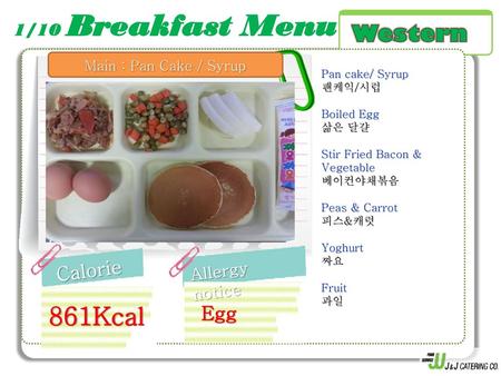 861Kcal Western Calorie Egg 1/10 Breakfast Menu Allergy notice