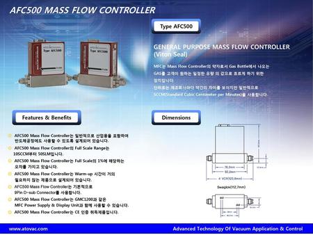 Advanced Technology Of Vacuum Application & Control