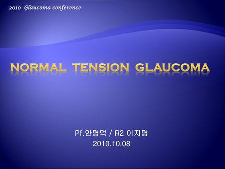 Normal tension glaucoma