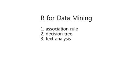 1. Association rule analysis
