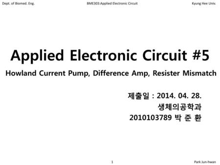 Applied Electronic Circuit #5