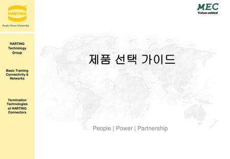 People | Power | Partnership