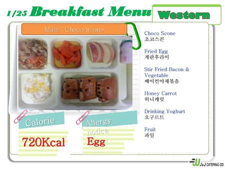 720Kcal Western Egg Calorie 1/25 Breakfast Menu Allergy notice