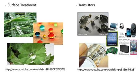 - Surface Treatment - Transistors